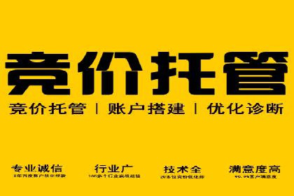 某信息流广告公司创意案例：如何抓住用户眼球