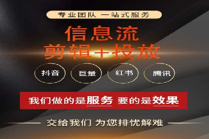 行业领先企业如何通过SEM运营托管实现转化率翻倍