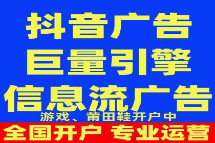 百度竞价账户托管：案例解析与实战技巧